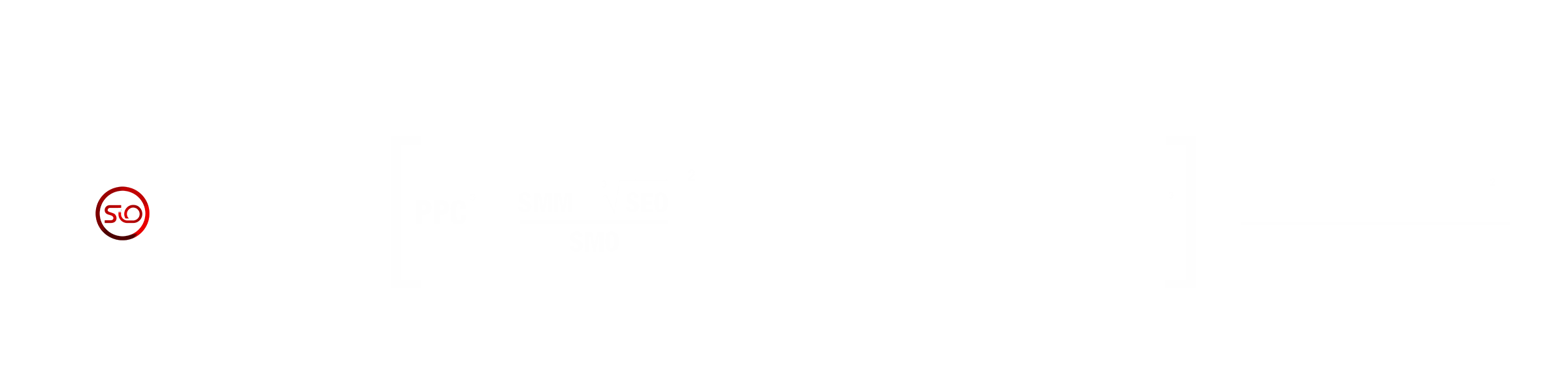 smart inbound optimization formula